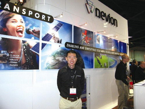 Nevion带来VideoIPath提供全面的管理视频服务