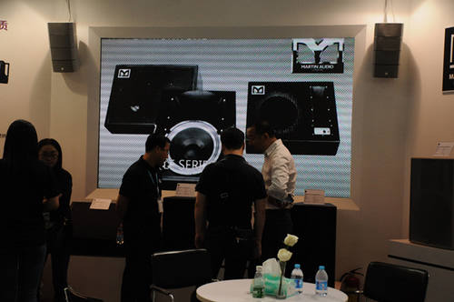 太平宝迪闪耀PALM Expo China 2014 太平宝迪闪耀PALM Expo China 2014