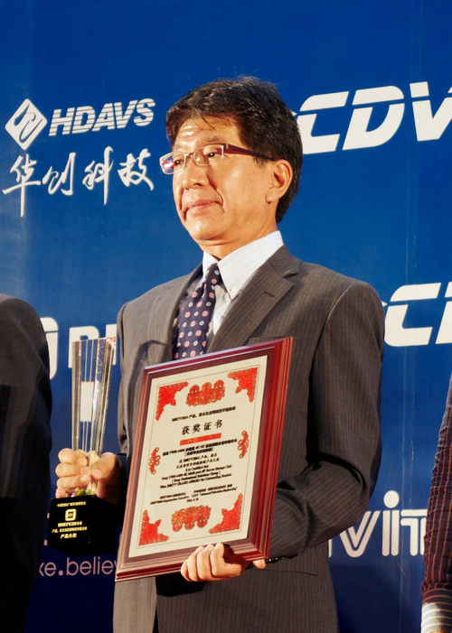 索尼中国专业系统集团总裁井手司治 索尼中国专业系统集团总裁井手司治