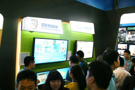 大洋MINI网关参展BIRTV2014