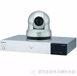 索尼视频会议系统助力江西省盐业集团公司信息化建设 索尼视频会议系统助力江西省盐业集团公司信息化建设