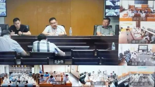 索尼视频会议系统助力江西省盐业集团公司信息化建设 索尼视频会议系统助力江西省盐业集团公司信息化建设