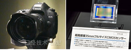 佳能展望2020年相机,展出1.2亿像素EOS可从8K视频截图 佳能展望2020年相机,展出1.2亿像素EOS可从8K视频截图