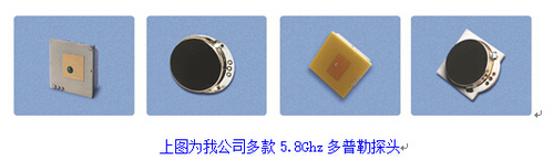 数字电视机顶盒待机耗电解决方案 数字电视机顶盒待机耗电解决方案