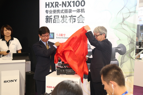 索尼推出NXCAM系列新成员HXR-NX100 1.0英寸CMOS专业便携式摄录一体机 索尼推出NXCAM系列新成员HXR-NX100 1.0英寸CMOS专业便携式摄录一体机