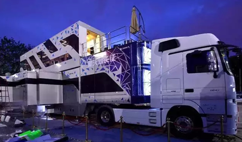 航天新长征概念车“WHALE”于2015 BIRTV展会正式发布 航天新长征概念车“WHALE”于2015 BIRTV展会正式发布