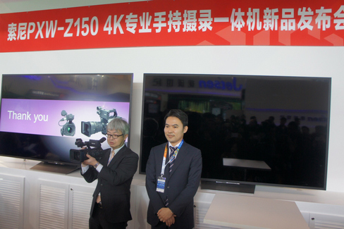 索尼推出全新专业4K 手持式摄录一体机PXW-Z150