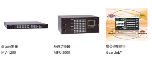 FOR-A参加 2016 SECURITY SHOW FOR-A参加 2016 SECURITY SHOW
