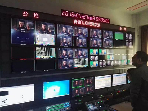 大洋承建的青海高清频道播出系统上线