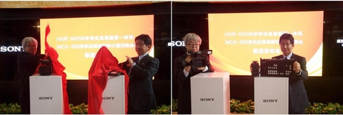 Sony HXR-NX5R 顶级全高清专业手持式摄录一体机、MCX-500多机位现场制作小型切换台BIRTV2016亮相中国市场 Sony HXR-NX5R 顶级全高清专业手持式摄录一体机、MCX-500多机位现场制作小型切换台BIRTV2016亮相中国市场