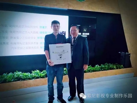 万元大奖揭晓,索尼 AWS-750 有奖征文大赛完美落幕 万元大奖揭晓,索尼 AWS-750 有奖征文大赛完美落幕