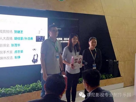 万元大奖揭晓,索尼 AWS-750 有奖征文大赛完美落幕 万元大奖揭晓,索尼 AWS-750 有奖征文大赛完美落幕