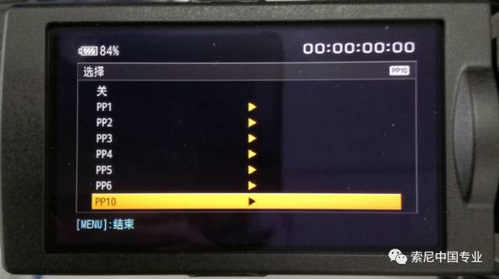 索尼PXW-Z150的Ver2.02固件升级来了!HLG/HDR就在现在 索尼PXW-Z150的Ver2.02固件升级来了!HLG/HDR就在现在