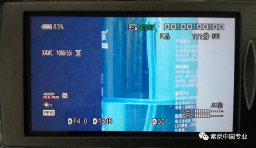 索尼PXW-Z150的Ver2.02固件升级来了!HLG/HDR就在现在 索尼PXW-Z150的Ver2.02固件升级来了!HLG/HDR就在现在