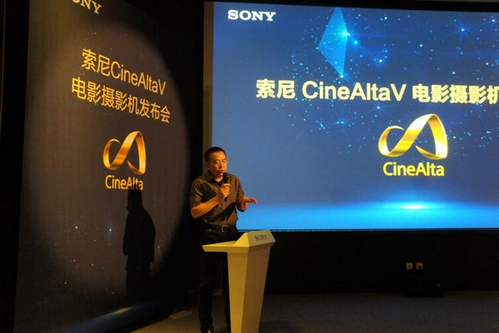 索尼详解新一代36x24mm全画幅数字电影摄影机CineAltaV
