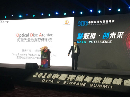 大数据时代已经来,黑科技闪亮大数据,好消息引领新机遇 大数据时代已经来,黑科技闪亮大数据,好消息引领新机遇