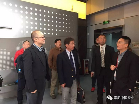 索尼中国专业系统集团高层访问广州国际媒体港