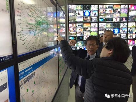 索尼中国专业系统集团高层访问广州国际媒体港
