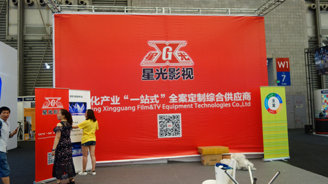夏日里一场广电的盛会,图文报道上海NAB隆重开展 夏日里一场广电的盛会,图文报道上海NAB隆重开展