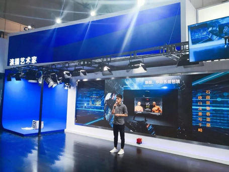 BIRTV2018 | 新奥特与利亚德携手,打造八月视听盛宴! BIRTV2018 | 新奥特与利亚德携手,打造八月视听盛宴!