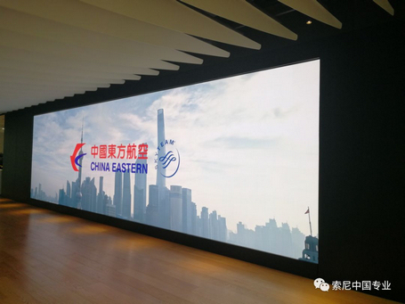 强强联合,索尼Crystal LED“黑彩晶”联姻东航的幕后故事 强强联合,索尼Crystal LED“黑彩晶”联姻东航的幕后故事