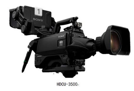 NAB 2019:索尼推出新型系统摄像机HDC-5500 NAB 2019:索尼推出新型系统摄像机HDC-5500