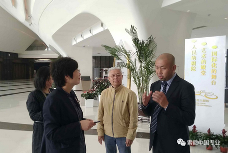 江苏大剧院和索尼--ODA海量光盘数据存储系统交付仪式成功举行 江苏大剧院和索尼--ODA海量光盘数据存储系统交付仪式成功举行