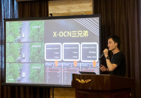 “帧质卓现”--索尼CineAltaV数字电影摄影机最新进展技术交流分享会在沪举办 “帧质卓现”--索尼CineAltaV数字电影摄影机最新进展技术交流分享会在沪举办