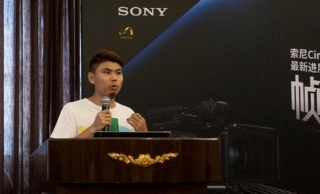 “帧质卓现”--索尼CineAltaV数字电影摄影机最新进展技术交流分享会在沪举办 “帧质卓现”--索尼CineAltaV数字电影摄影机最新进展技术交流分享会在沪举办