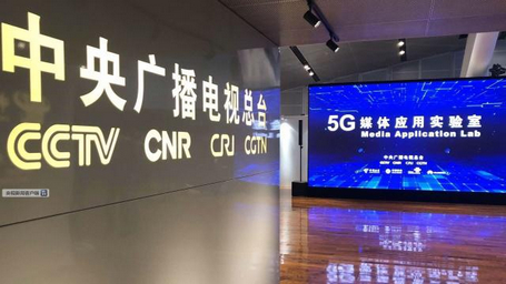总台上海国际电影节报道幕后:4K般清晰布局 5G般奔跑速度 总台上海国际电影节报道幕后:4K般清晰布局 5G般奔跑速度