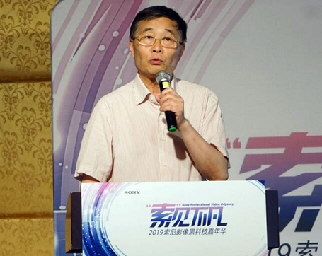 《广电采购指南》 《广电采购指南》