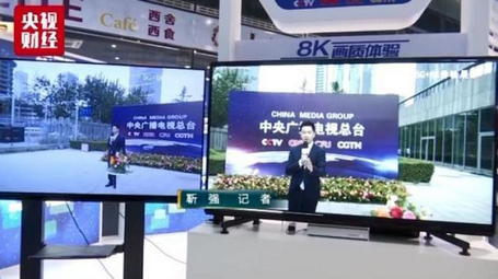 我国首次实现8K超高清内容的5G远程传输