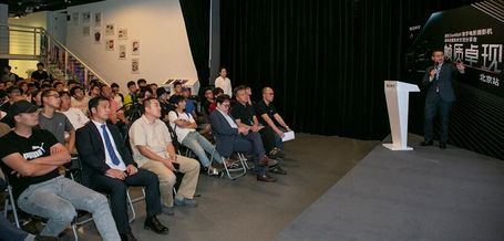 “帧质卓现”索尼CineAltaV电影摄影机最新进展技术分享会暨百台采购订单签约仪式在北京举办 “帧质卓现”索尼CineAltaV电影摄影机最新进展技术分享会暨百台采购订单签约仪式在北京举办