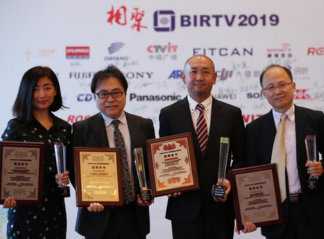 BIRTV2019索尼四款产品获奖,HDC-5500摘得本届唯一产品大奖桂冠 BIRTV2019索尼四款产品获奖,HDC-5500摘得本届唯一产品大奖桂冠