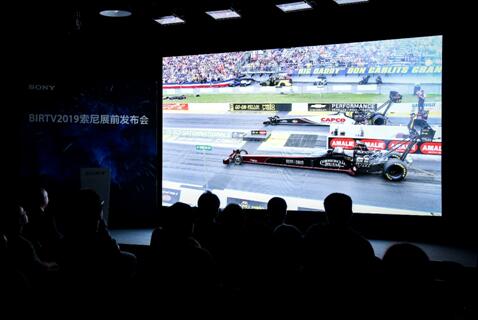 “践行4K,蓄势8K”——索尼将携4K新品与8K新技术重磅亮相BIRTV2019 “践行4K,蓄势8K”——索尼将携4K新品与8K新技术重磅亮相BIRTV2019
