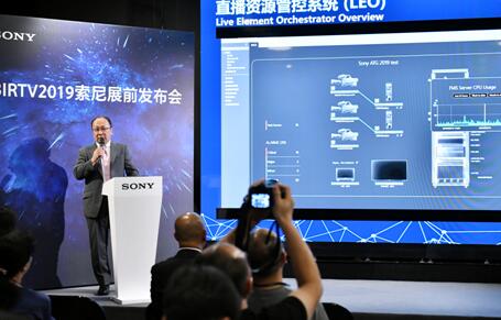 “践行4K,蓄势8K”——索尼将携4K新品与8K新技术重磅亮相BIRTV2019 “践行4K,蓄势8K”——索尼将携4K新品与8K新技术重磅亮相BIRTV2019