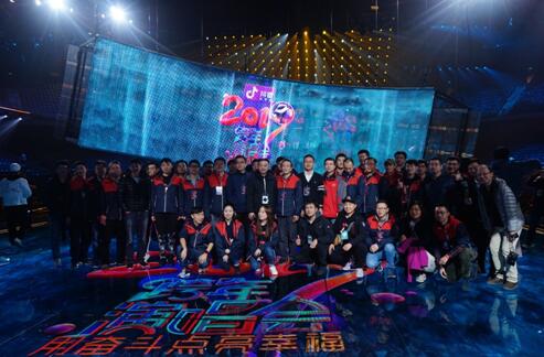 江苏卫视跨年演唱会首次采用HLG，向4K系统制作标准靠拢