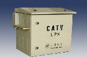 UWTV系列CATV不间断供电器