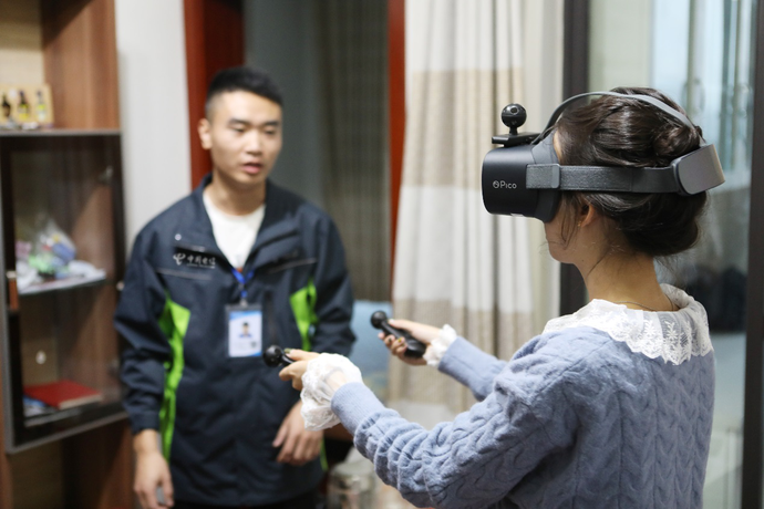 全国首个云VR用户在成都诞生