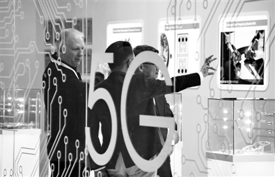 5G将带来充满无限可能的新未来 ——来自世界5G大会的观察