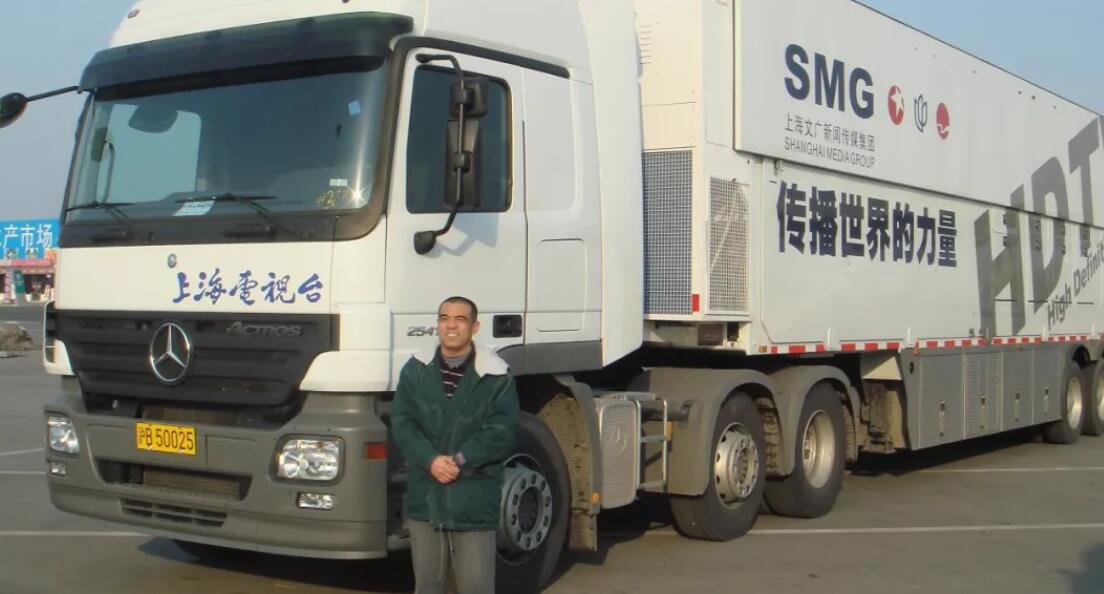 他穿越大半个中国去送转播车