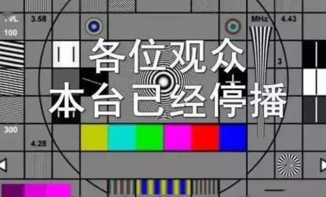 当下，媒体行业剩下四根难啃的硬骨头