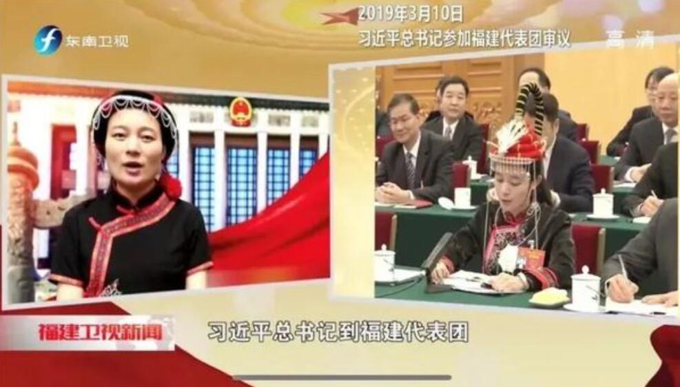 福建省广播影视集团创新“云端”报道 深化融合传播