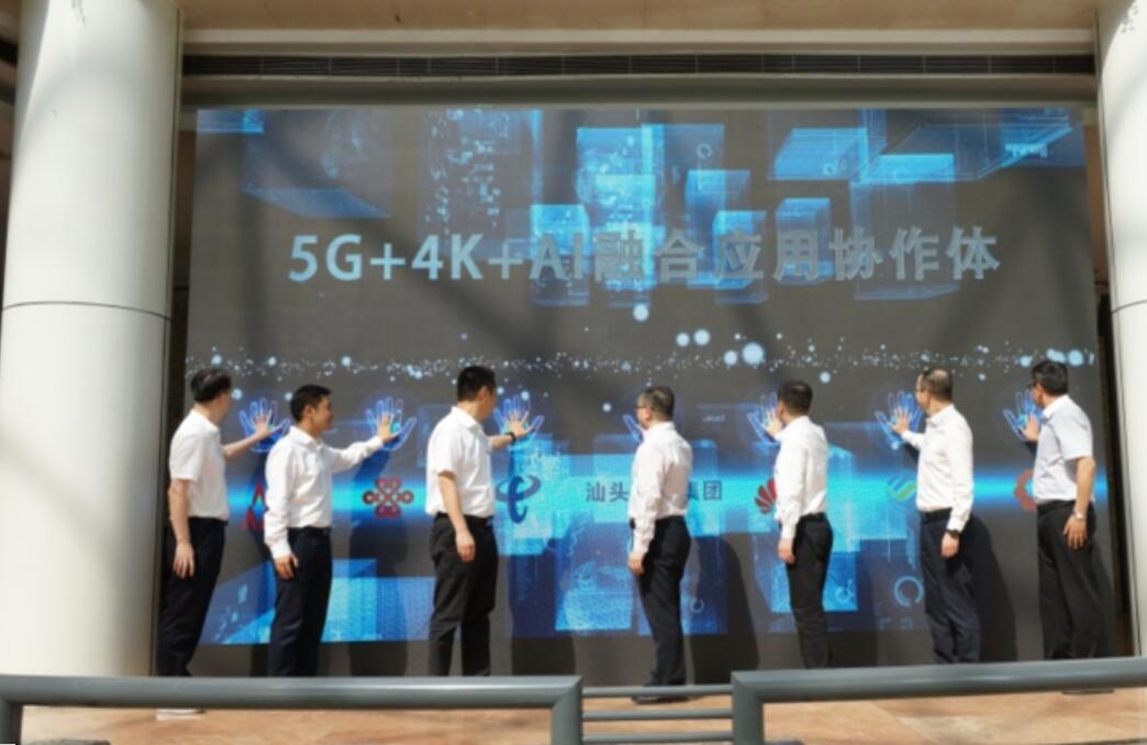 报业+广电，媒体整合是否“一刀切”？