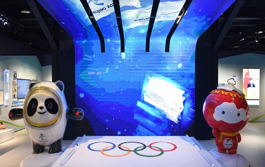 中央广播电视总台助力科技冬奥“5G+4K/8K+AI”赛事转播