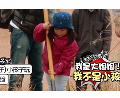 6人编剧组都负责啥？神字幕居然来自临时工？听导演讲《爸爸去哪儿》的制作故事