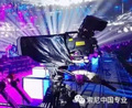 2017江苏跨年演唱会HD、4K、HDR制作技术解析