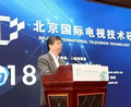 中央广播电视总台发布4K超高清技术规划与标准