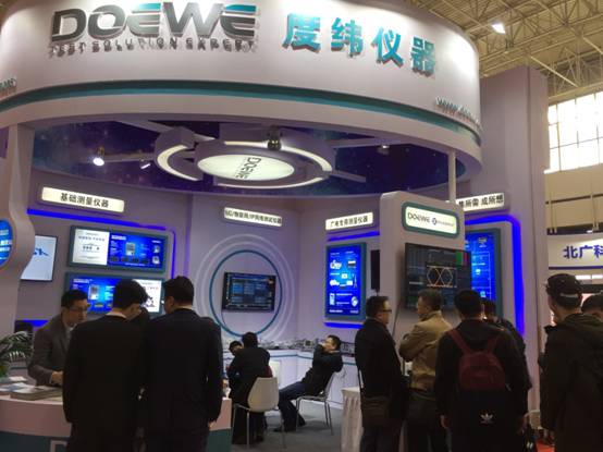 度纬科技携手英国PHABRIX（丰播瑞）成功参展CCBN2019