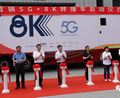 索尼助力打造全球首辆5G+8K转播车